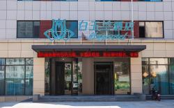 Magnotel Hotel Liaocheng Development Zone Zhenhua Shopping Center