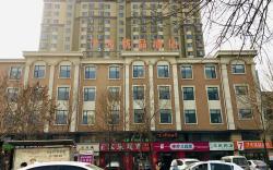 7 Days Premium Binzhou 7th Huanghe Road People's Hospital