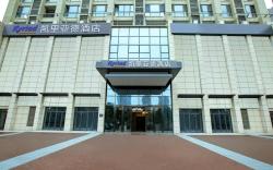 Kyriad Marvelous Hotel·Xi'an North High-speed Railway Station