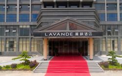 Lavande Hotel·Sihui Dawang