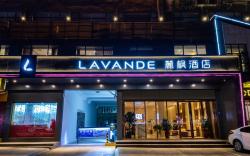 Lavande Hotel·Xiangyang Tianyuan Four Seasons City