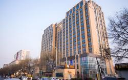 IU Hotel Baoding Yuhua East Road Passenger Center