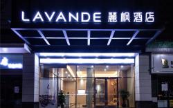Lavande Hotel·Heping Parkson Plaza