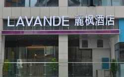 Lavande Hotel Zhangjiajie City Center Bofu Plaza