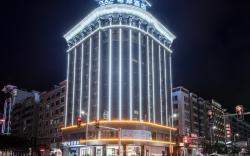 Xana Hotelle·Heyuan Hongxing Road