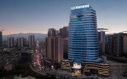 Kyriad Marvelous Hotel Heyuan Wanlongcheng
