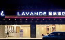 Lavande Hotel·Nanchang Shuanggang Jiangxi University of Finance and Economics