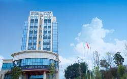 Lavande Hotel·Santai Chengbei Passenger Transport Center Binjiang Park