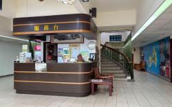 Chinmen Youth Activity Center - no elevator