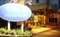 Grand Hotel Aiju