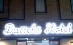 Business Daiichi Hotel Omihachiman