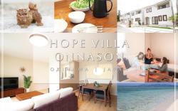 HOPE VILLA Onnnason