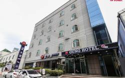 Gung Business Hotel