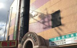 Palace Inn Toyota