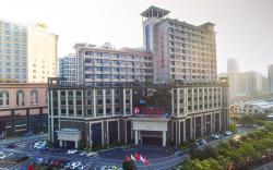 Ramada by Wyndham Foshan