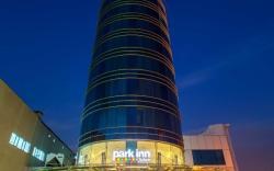 Park Inn by Radisson Istanbul Ataturk Airport