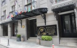 Renata Suites Boutique Hotel