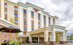 Hampton Inn Boston-Norwood
