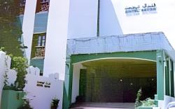 Hotel Batha