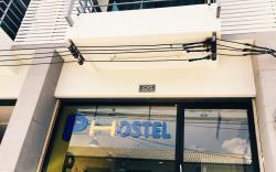 P Hostel Buriram