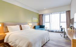Holiday Inn Express Xi'an High-Tech Zone By IHG