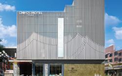 Zhonghao Boutique Hotel Dalang Business Center