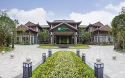 Holiday Inn Express Guizhou Qinglong By IHG