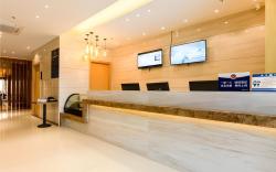 City Inn Beijing South Station