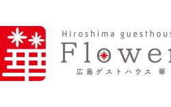 Hiroshima guesthouse Flower