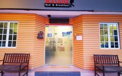 Masada Bed And Breakfast