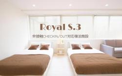 Cozy and Convenient Royal heights