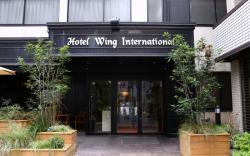 Hotel Wing International Kourakuen