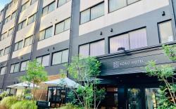 KOKO HOTEL Korakuen