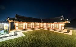 Gyeongju Wonhwaru