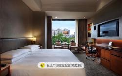 San Want Residences Taipei 