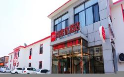 Thank Inn Plus Hotel Tianjin Dongli District Xunhai Road