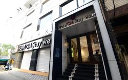 HOTEL OM STAY WELL