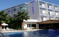 Hostal Mar y Huerta