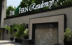 The Fern Residency Amritsar