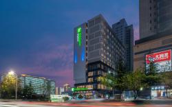 Holiday Inn Express Linyi North New District By IHG