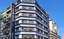 台北西門綺樂文旅康定館