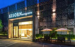 Kesorn Boutique Hotel