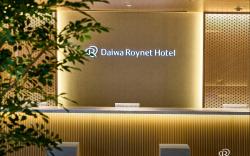 Daiwa Roynet Hotel Mito