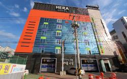 Hera Hotel