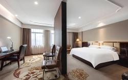 Vienna Classic Hotel Fujian Nanjing