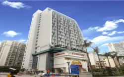 Vienna International Hotel Haikou West Coach Station