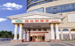Vienna Hotel Nanchang County Chengbi Lake