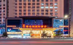 Vienna International Hotel Jilin Changchun People's Square