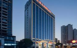 Vienna International Hotel Changsha Fangte Oriental Paint