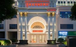 Vienna International Hotel Nanning Wuyi Fude